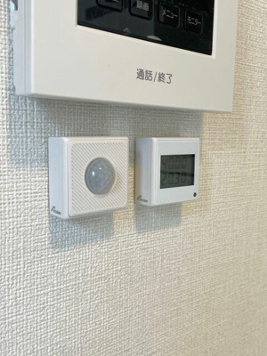 【セキュリティ】 | アイオライト | その他設備