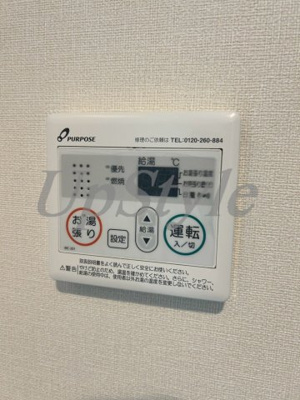 【設備】 | ハーモニーテラス亀有Ⅲ