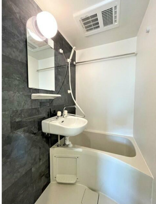 【浴室】 | グランメゾン羽田