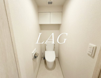 【トイレ】 | 高浜レジデンス | トイレです。