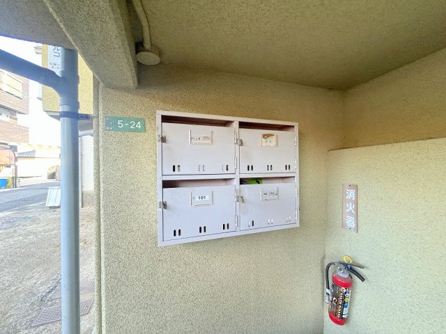 【その他共用部分】 | ハイツマルコ