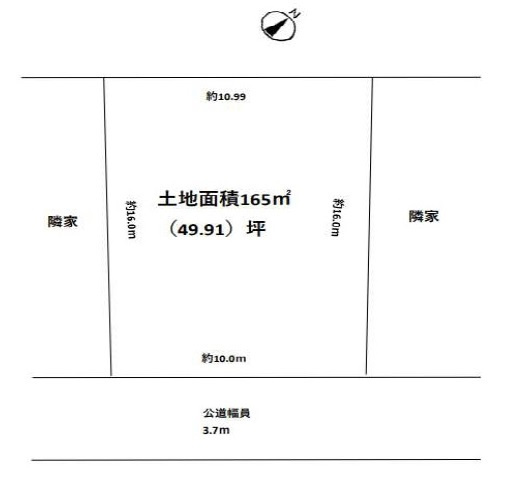 千鳥が丘３丁目　土地
