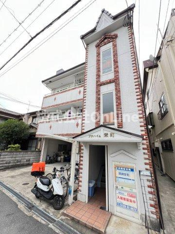 プチハイム栄町の外観
