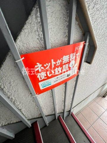 プチハイム栄町の設備