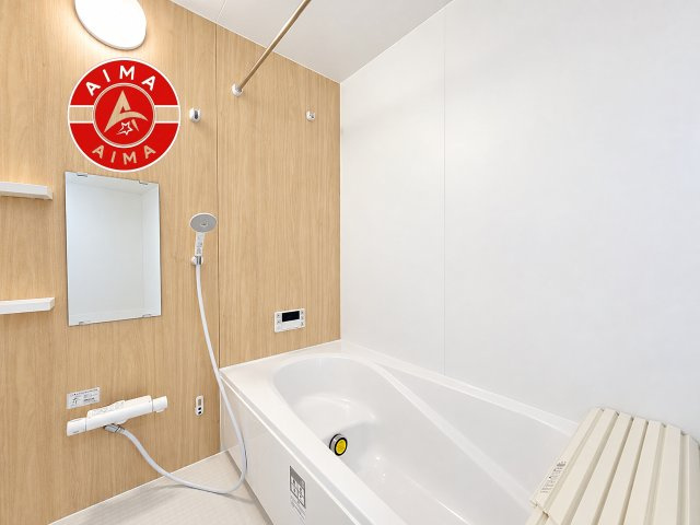 糟屋郡篠栗町中央4丁目第13-1棟（1号棟）の内観：施工例|1日の疲れを癒してくれる広々バスルーム。雨の日のお洗濯にも大活躍な浴室乾燥機付です！