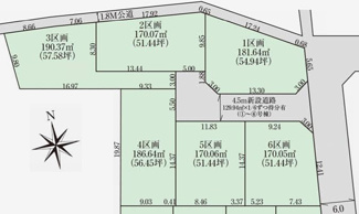 【土地図】 | 【仲介手数料無料！！】日野市新町5丁目　建築条件付き売地（全10区画）3区画　2798万円 | 1~6区画