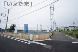 【前面道路含む現地写真】 | 【仲介手数料無料！！】日野市新町5丁目　建築条件付き売地（全10区画）3区画　2798万円