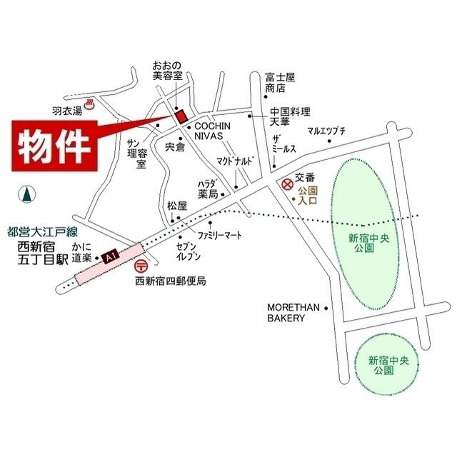 クオーレ西新宿(クオーレニシシンジュク)の間取り