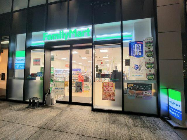 Ｄマークス西新宿タワーの周辺