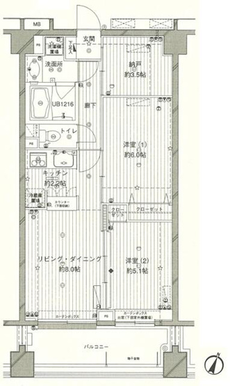 【間取り】 | コスモリード西馬込