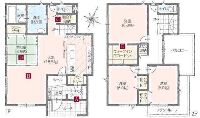 【間取り】 | タマタウン　福島さくら　2号棟 | ４LDK＋WIC＋パントリー＋シューズクローク