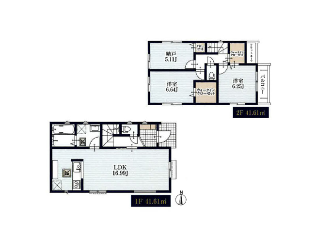 【間取り】 | 東久留米市南沢5丁目　新築一戸建住宅　全4棟　(保谷店) | 2号棟/水回りを集中させ、生活動線に配慮した間取りの住まい。衣類や趣味用品の収納に便利なWICが2つ設置されています。※図面を基に作成しています。現況と異なる場合は現況を優先いたします。