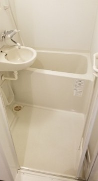 【浴室】 | アランシア方南町 | 浴室乾燥機付きバス。