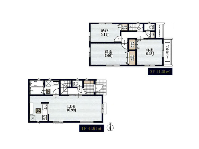 【間取り】 | 東久留米市南沢5丁目　新築一戸建住宅　全4棟　(保谷店) | 3号棟/水回りを集中させ、生活動線に配慮した間取りの住まい。各洋室に収納が用意されています。※図面を基に作成しています。現況と異なる場合は現況を優先いたします。