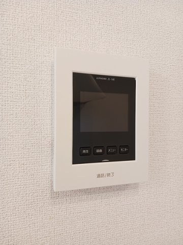 【セキュリティ】 | ドゥジェム