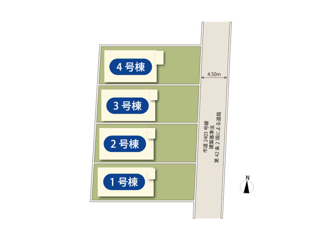 【区画図】 | 東久留米市南沢5丁目　新築一戸建住宅　全4棟　(保谷店) | 4号棟/第一種低層住居専用地域につき住環境の良さが魅力。※図面を基に作成しています。現況と異なる場合は現況を優先いたします。