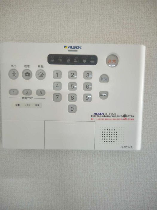 グラン　アルベロのセキュリティ