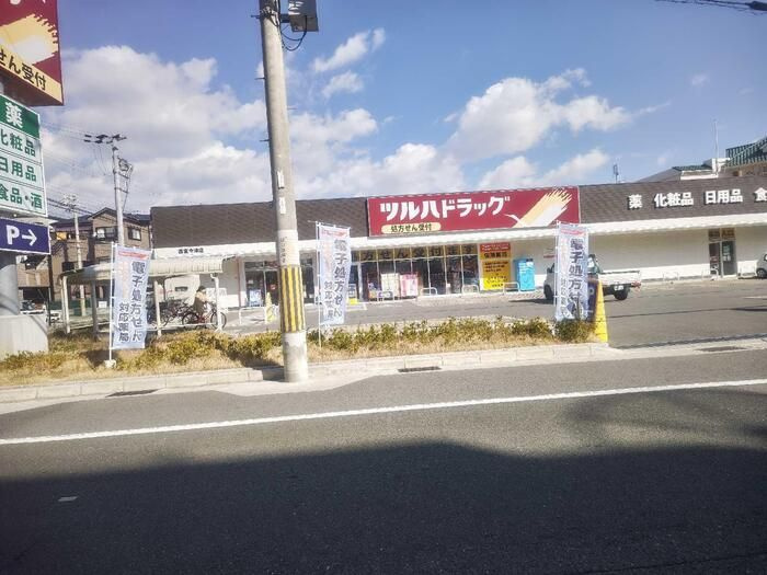 グラン　アルベロの周辺