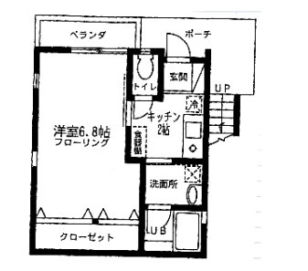 コーポ山本の間取り|間取りです。