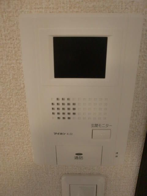 サンヨーのセキュリティ