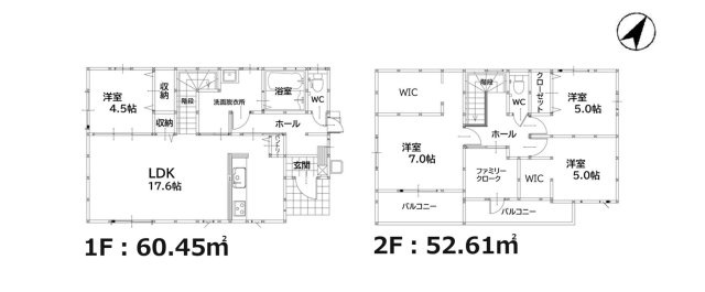 糟屋郡須恵町植木第26-1棟（2号棟）の間取り|全居室収納付きで便利です。
