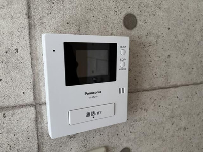 【セキュリティ】 | イーグル下高井戸