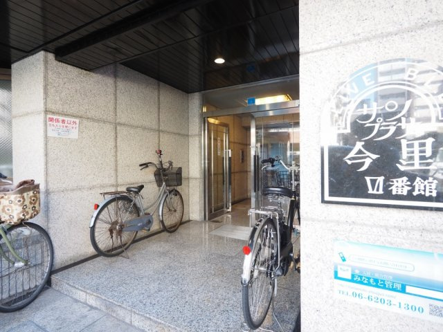サンプラザ今里Ⅵ番館 のエントランス