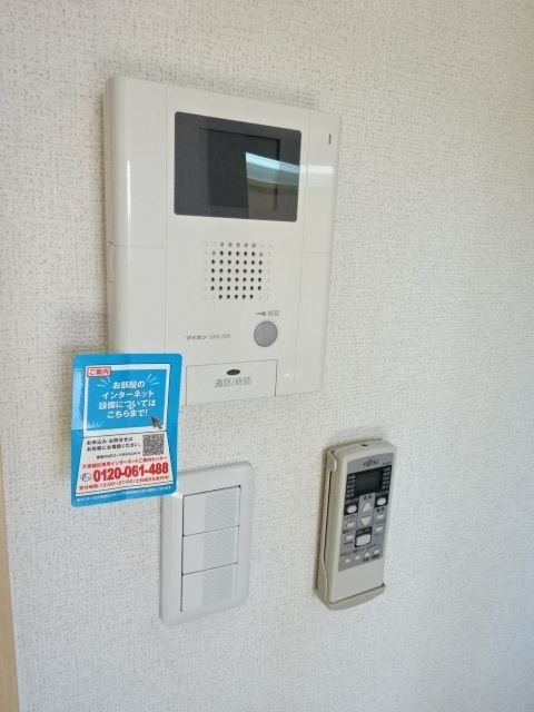 ハイエストディーマー　グラシアのセキュリティ