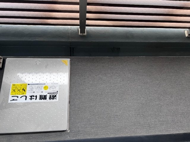 ドムス・スタイル高田馬場のバルコニー