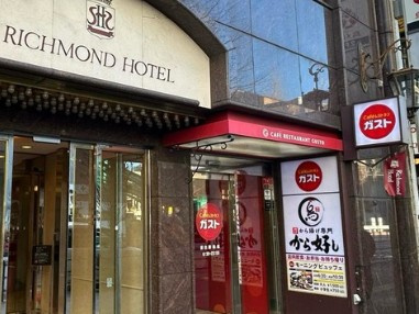 ドムス・スタイル高田馬場の周辺