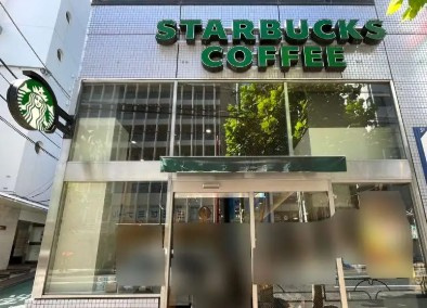 ドムス・スタイル高田馬場の周辺