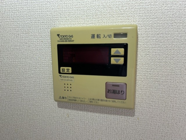 【設備】 | サンライズ成増
