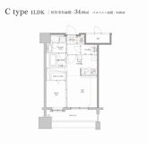新品家具付きマンション住吉30(KaGood福岡)の画像