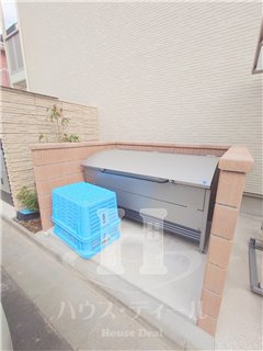 【その他】 | グリーンスカイ蕨