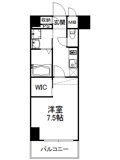 新品家具付きマンション冷泉町29(KaGood福岡)の画像