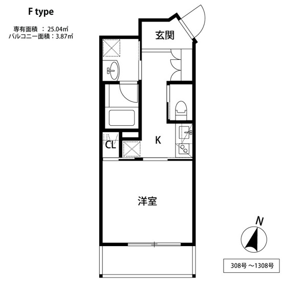 【間取り】 | 新品家具付きマンション西中洲8(KaGood福岡) | ※間取りと異なる場合は現状を優先します。