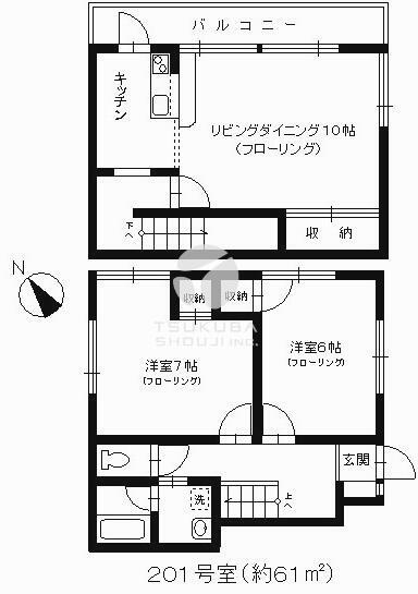 原町いずみハイム