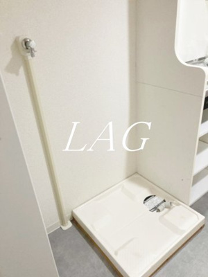 【設備】 | カレッジハイツ稲毛 | 室内洗濯機置き場です。
