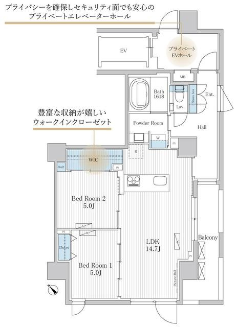 ＴＨＥ　ＡＫＡＳＡＫＡ　ＲＥＳＩＤＥＮＣＥ　Ｓ．Ｏ．Ａ．　－ｓｐｉｒｉの間取り