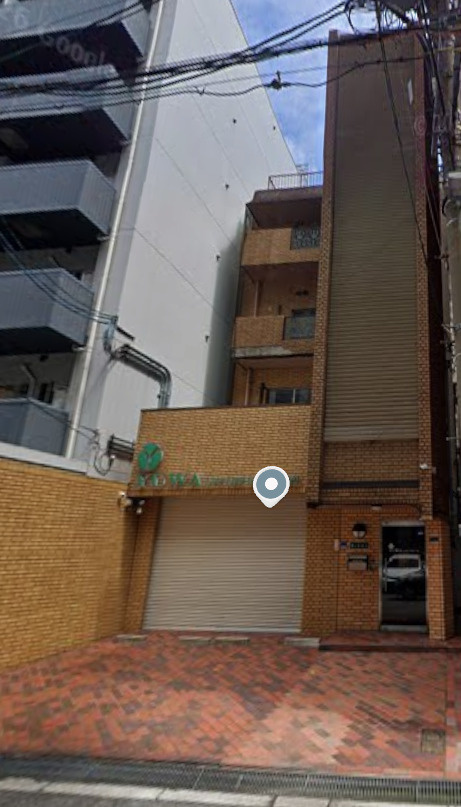 大阪市中央区　有輪商店本社ビルの外観