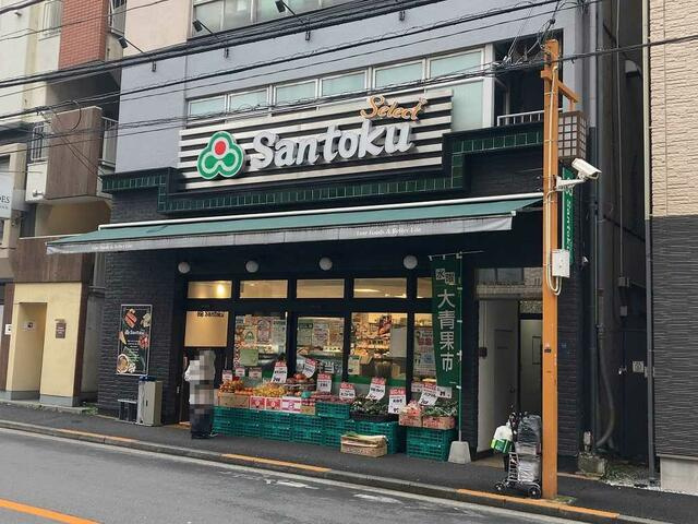 ファン神楽坂の周辺