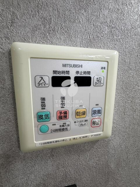ファン神楽坂のその他