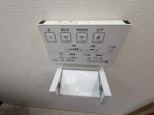 栗原戸建の設備