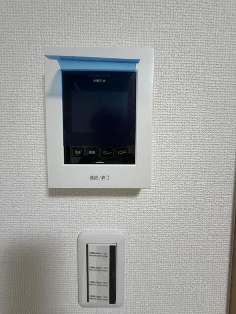 栗原戸建のセキュリティ