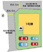 【区画図】