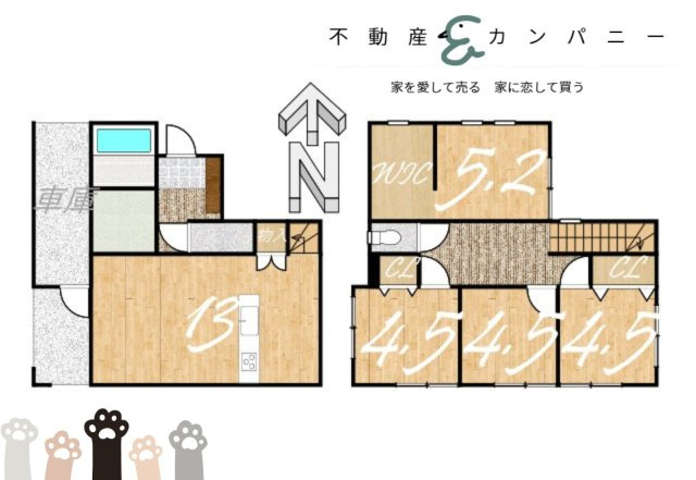 平井町の改修住宅　松山市平井町中古戸建の間取り
