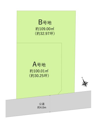 川越市志多町の売地