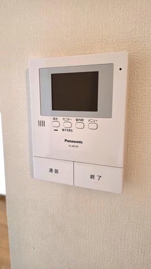 【セキュリティ】