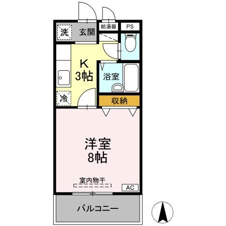 グリーンヒル２１