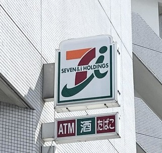 GENOVIA練馬高野台skyrunの周辺